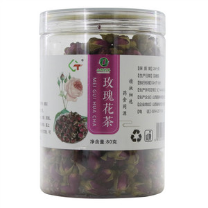 GT玫瑰花茶
