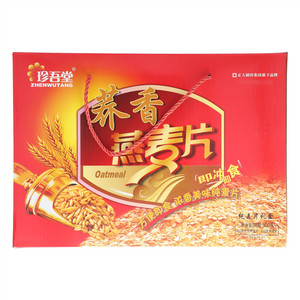珍吾堂荞香燕麦片