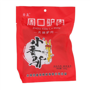 香赢周口驴肉