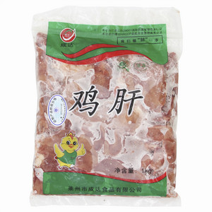 成达鸡肝 