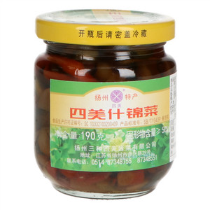 四美什锦菜(酱腌菜)