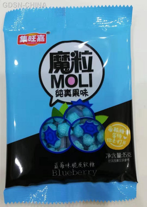 魔粒