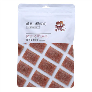 两个宝贝原味酵素山楂