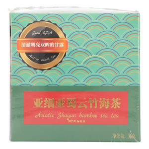 兑点茶大秘境系列亚细亚蜀云竹海茶淡竹叶菊花茶