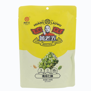 黄老五南瓜仁酥