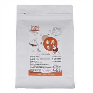 南疆库一级蜜香红茶