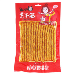 小刁与狸素牛筋