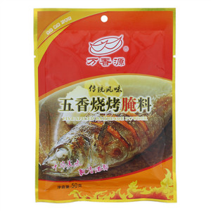 万香源传统风味五香烧烤腌料（调味料）