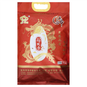 昆粮滇中稻花香米