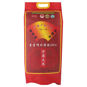 农祺小粒王万昌大米