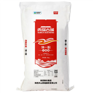 西瑞特一粉小麦粉25kg