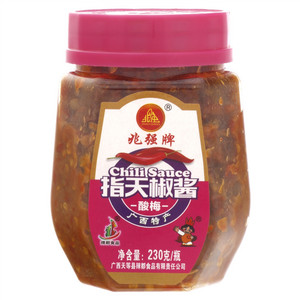 兆强牌酸梅天等指天椒酱