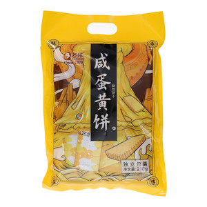 老杨咸蛋黄饼干