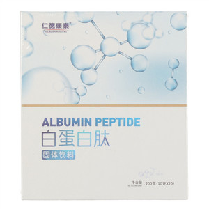 仁德康泰白蛋白肽固体饮料