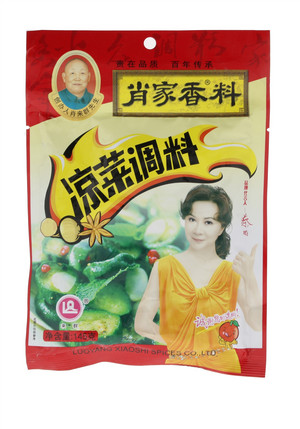 凉菜调料
