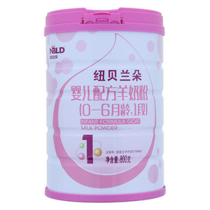 纽贝兰朵婴儿配方羊奶粉