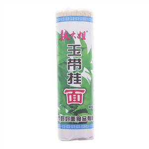 魏大姐好好玉带挂面