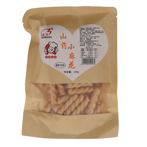 麦邦酱香牛肉味山药小麻花