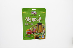 火锅底料