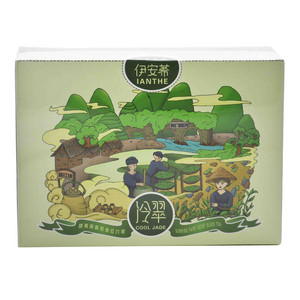 伊安莃红茶