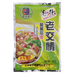 老交情脆皮黄瓜