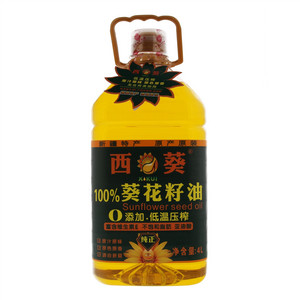 西葵100%葵花籽油