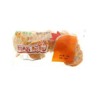 瑞发德雪花肉扒