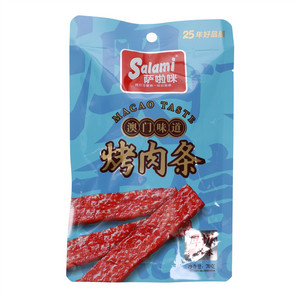 Salami萨啦咪澳门味道厚切椰汁味烤肉条