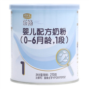 君乐宝乐畅婴儿配方奶粉（0-6月龄，1段）