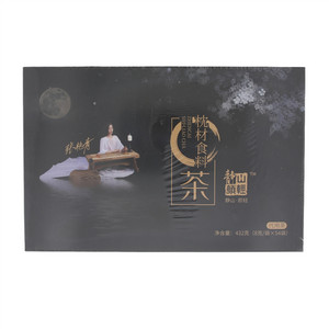 静山颜轻枕材食料茶