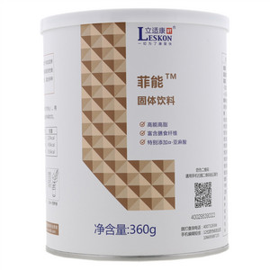 立适康菲能固体饮料