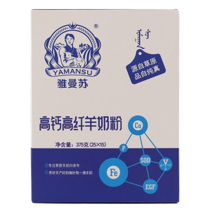 雅曼苏高钙高纤羊奶粉