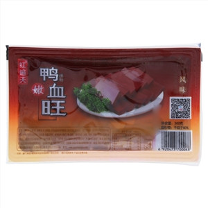 红遍天精制嫩鸭血旺