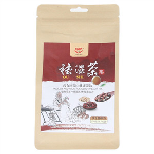 欣盈祛湿茶