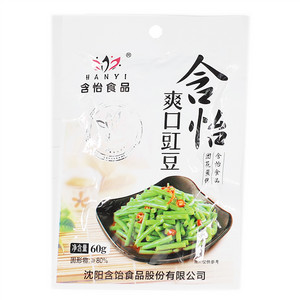 含怡酱腌菜爽口豇豆