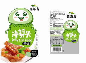东洛岛原味海蜇头