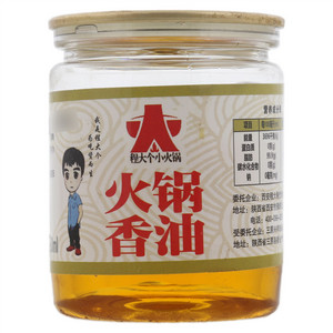 程大个小火锅火锅香油