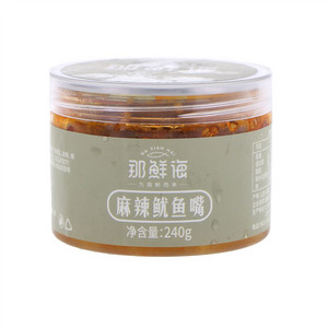 那鲜海麻辣鱿鱼嘴