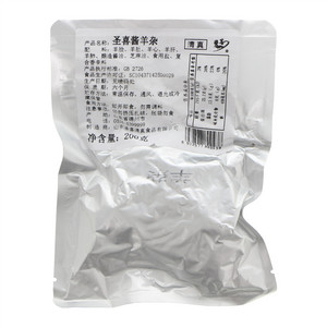 圣喜酱羊杂