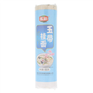 东新玉带挂面（普通挂面）