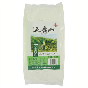 五台山五台山全麦面（小麦粉）