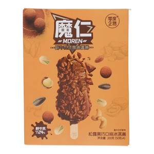 零度企鹅魔仁松露黑巧口味冰淇淋