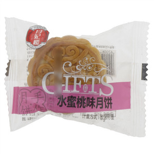 月妃楼水蜜桃味月饼