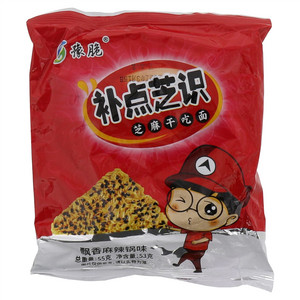 豫脆补点芝识飘香麻辣锅味芝麻干吃面