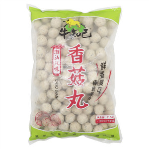 牛知己香菇丸(速冻生制)