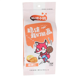 狐狸小贱板栗仁