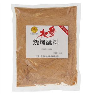 杞参烧烤蘸料