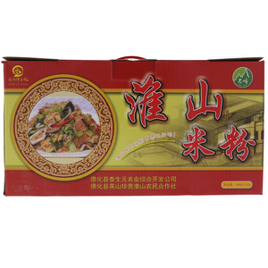 芹峰淮山米粉