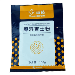 百钻即溶吉士粉