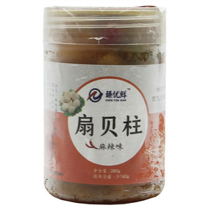 臻优鲜麻辣扇贝丁